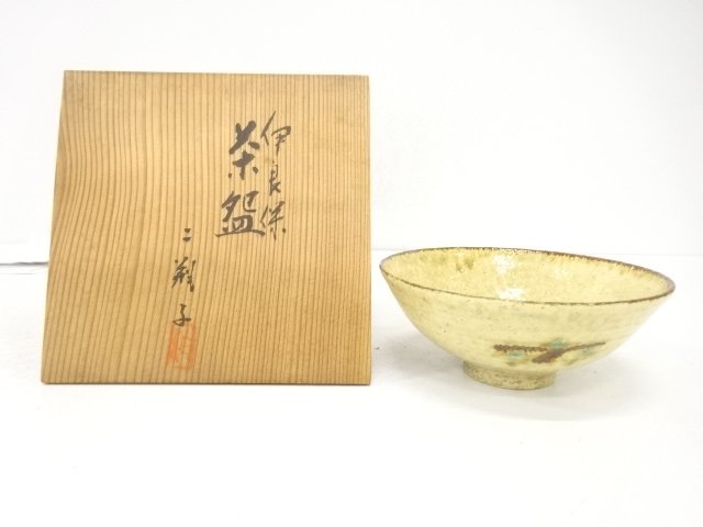 JAPANESE TEA CEREMONY / IRABO WARE / TEA BOWL CHAWAN / ARTISAN WORK 